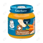 Gerber Пюре зеленчуци със заешко 6+ месеца