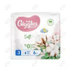 Giggles Дамски превръзки Night (4 капки)