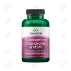 GLUCOSAMINE, CHONDROITIN, MSM таблетки  SWANSON