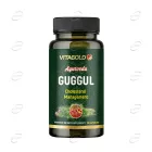 ГУГУЛ капсули VITAGOLD