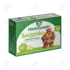 HERBITUSSIN За бронхи и гърло близалки