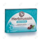 HERBITUSSIN интенз пастили