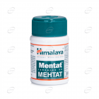 МЕНТАТ таблетки Himalaya