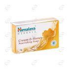 Himalaya Herbals Сапун с мед и мляко