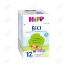 HIPP BIO 3 Адаптирано мляко