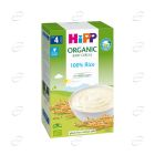 HIPP 100% ориз каша