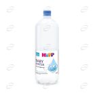 HIPP Питейна вода за бебета 1.5 л.