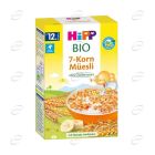 HiPP Био мюсли 7 зърнени култури