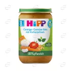 HIPP БИО Пюре с ориз и нахут 8+ месеца