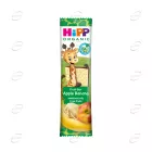 HIPP БИО Плодово барче с ябълка, банан и овес 12+ месеца