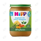 HIPP БИО Пюре от Спагети Болонезе с грах 6+ месеца