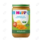 HIPP БИО Пюре от спагети Болонезе с леща 12+ месеца