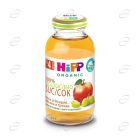 HIPP Био напитка Ябълка и Грозде 4+ месеца