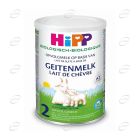 HIPP BIO 2 Козе преходно мляко