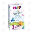 HIPP Комбиотик 3 преходно мляко