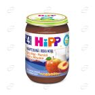 HIPP "Лека нощ'' грис ябълки и праскови 4+ месеца