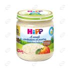 HIPP Мляко с ориз и ябълка 10+ месеца