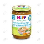 HIPP Био пюре от булгур, зеленчуци и пуешко месо 12+месеца