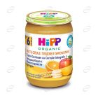 HIPP Пълнозърнеста плодова каша 6+ месеца