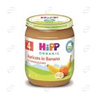 HIPP Пюре банан и кайсия 4+ месеца