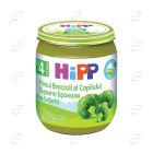 HIPP Пюре броколи 4+ месеца