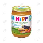 HIPP Пюре кус кус със зеленчуци 6+ месеца