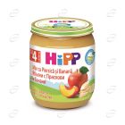HIPP Пюре ябълки банани и праскови 4+ месеца