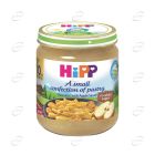 HIPP Пюре палачинки с мус от ябълки 10+ месеца