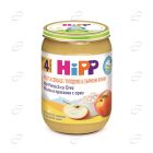 HIPP Пюре ябълка и праскова с ориз 4+ месеца