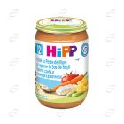 HIPP Пюре спагети с домати зеленчуци и риба 12+ месеца