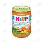 HIPP Пюре вегетарианско 6+ месеца