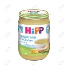 HIPP Пюре зеленчукова супа с пиле 6+ месеца