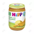 HIPP Пюре от тиква и картофи 5+ месеца