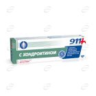 ХОНДРОИТИН 911+ масажен гел за тяло