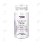HYDRATION RESCUE капсули Now Foods