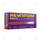 ИБУПРОМ ФОРТЕ таблетки US Pharmacia