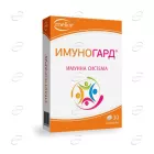 ИМУНОГАРД таблетки DOYCH