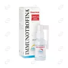 ИМУНОТРОФИНА спрей DMG