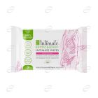 NATURE OF AGIVA BIODEGRADABLE Sensitive skin интимни кърпички