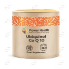 КОЕНЗИМ Q10 капсули Global Healing