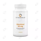 КОЕНЗИМ Q10 капсули VITA WORLD