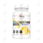 КОЛАГЕН X5 капсули Genius Nutrition