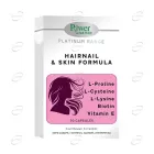 КОСА, КОЖА и НОКТИ капсули Power of Nature