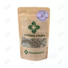 КОТЕШКА СТЪПКА лист Билковита