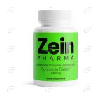 КУРКУМА ТРИПЛЕКС капсули Zein Pharma