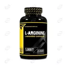 L-АЛРГИНИН капсули Nutricost