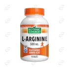 L-ARGININE таблетки BOTANIC CHOICE