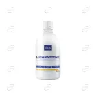 Л-КАРНИТИН течен HS LABS