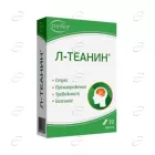 Л-ТЕАНИН капсули DOYCH