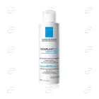 LA ROCHE POSAY CICAPLAST B5 Lavant Почистващ гел
